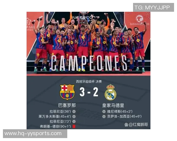 莱万带领球队再创辉煌赛季表现引发全球关注与热议